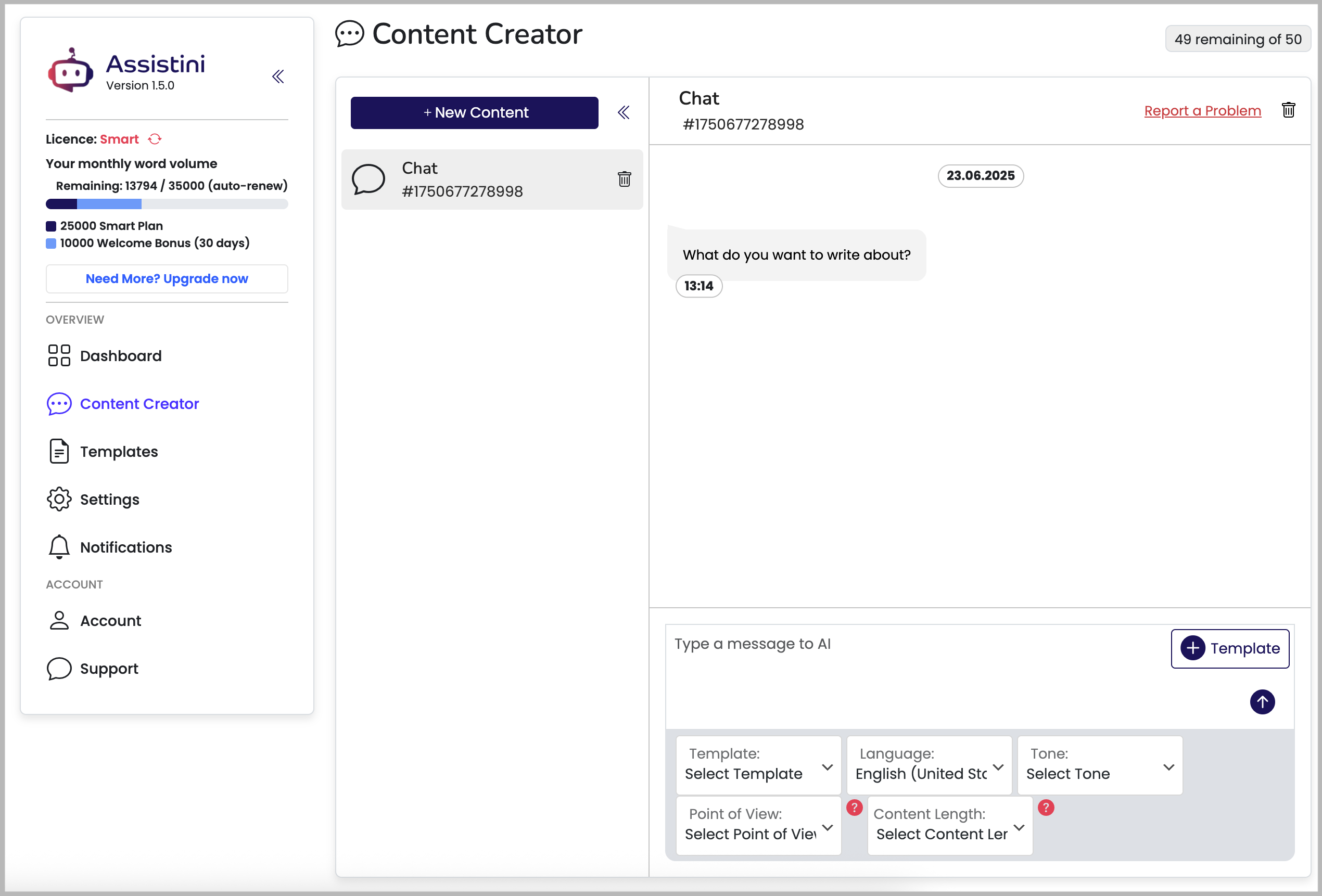 Custom Prompts